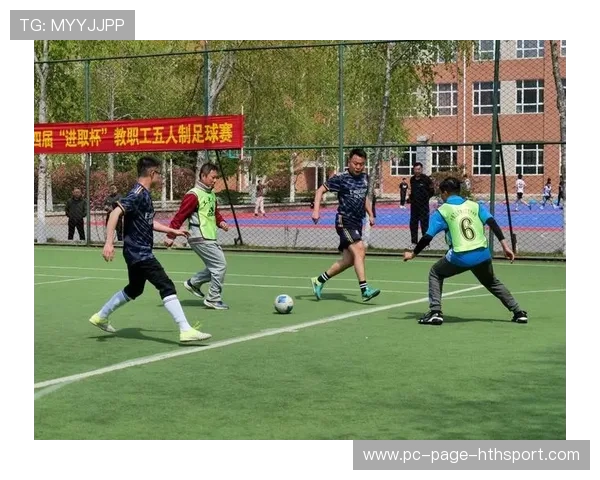 室内五人制足球反击速度极快，点燃激情与速度的碰撞