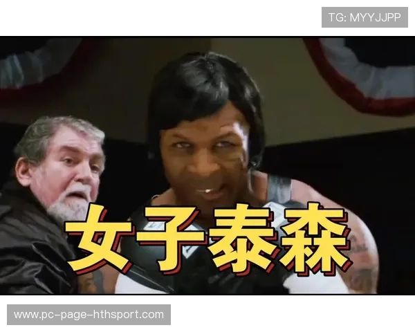 拳击泰森闪电反击第二回合KO对手：不可思议的力量与速度