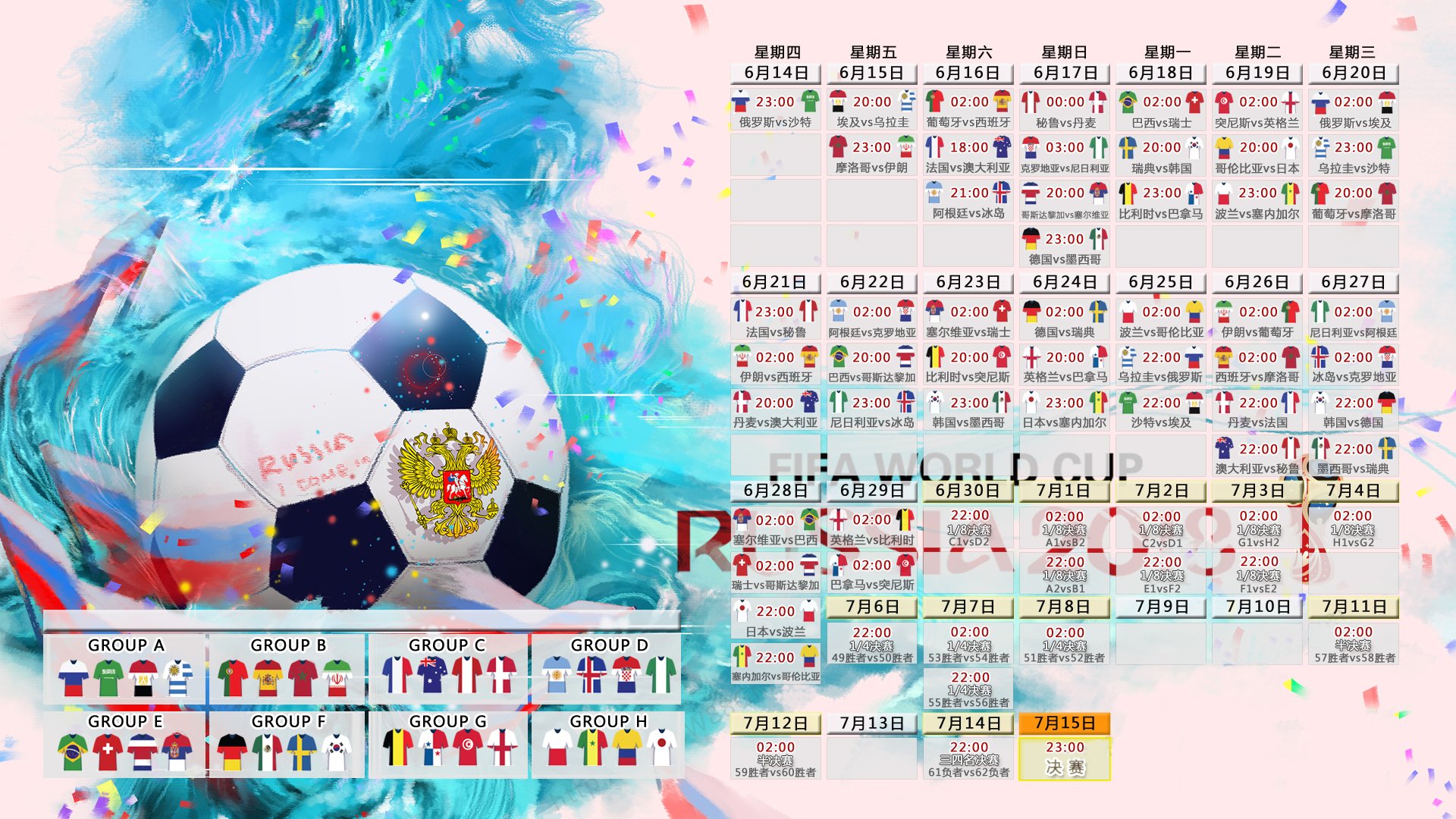 世界举重康复示范课堂第42站回顾与学员访谈发布，世界举重比赛冠军
